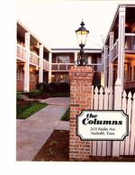 2121B Fairfax Ave - Columns Apartments